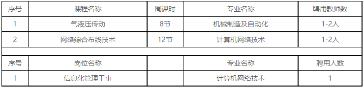 1650547013(1).png