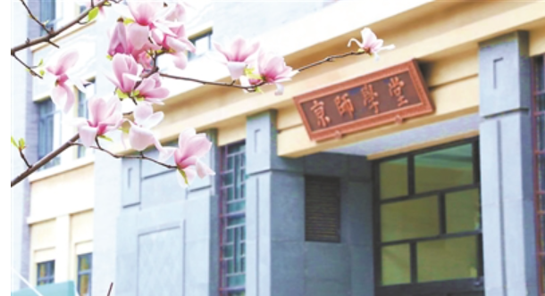 QQ图片20220909165041.png