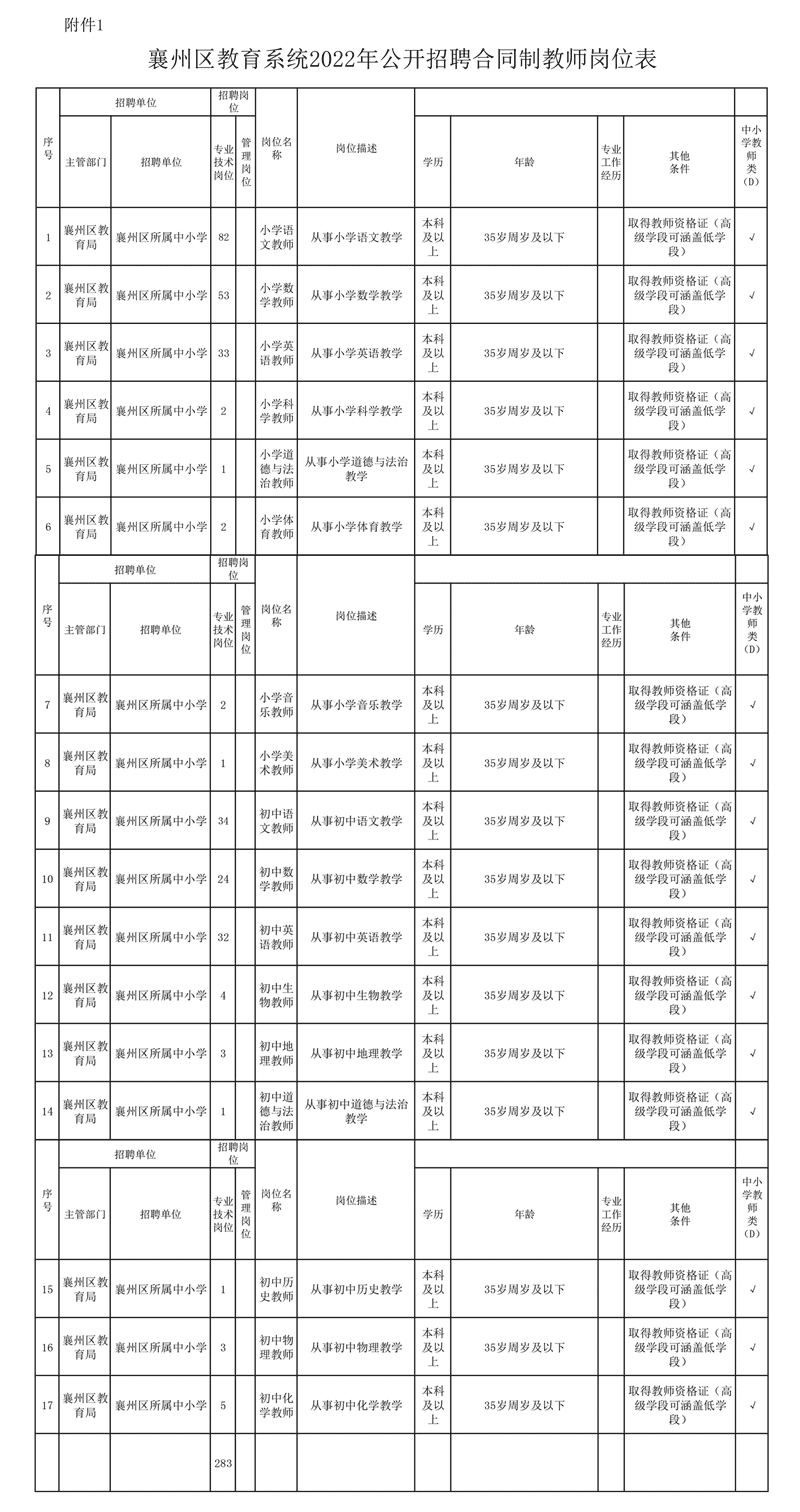 1111-1.gif