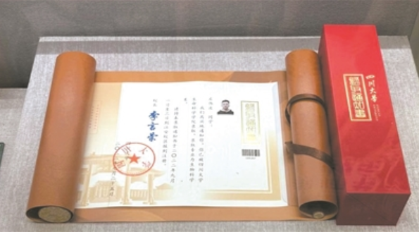 7.png