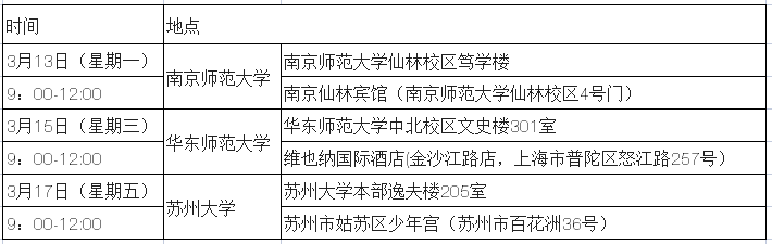 9.png