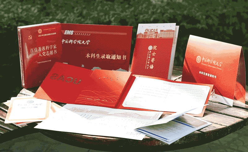 f44d30758a69261478135a.gif