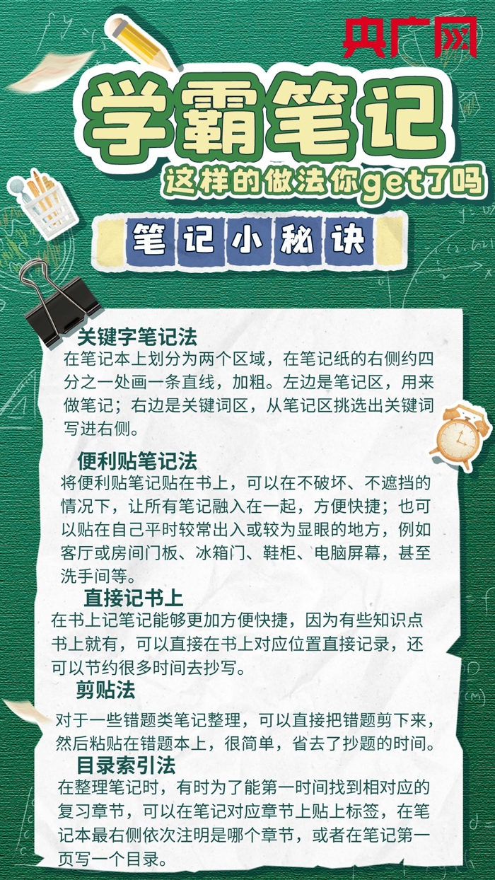 209.jpg