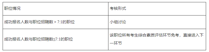 微信图片_20231218180308.png